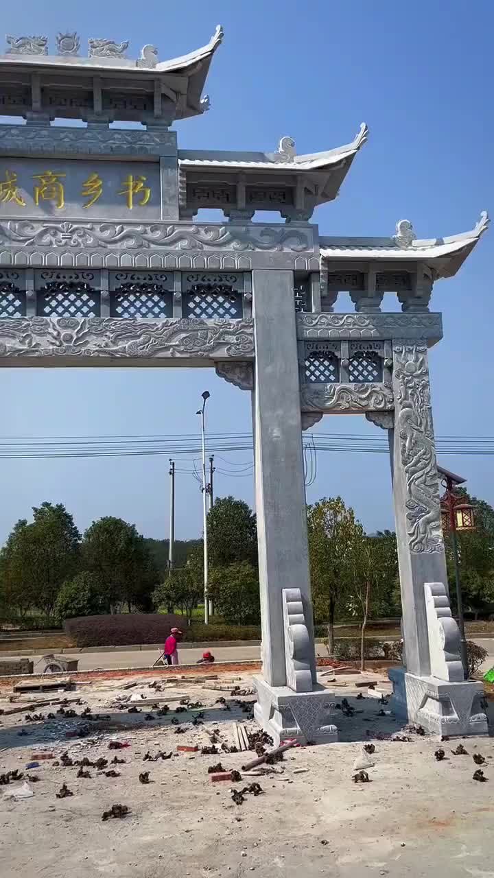 视频