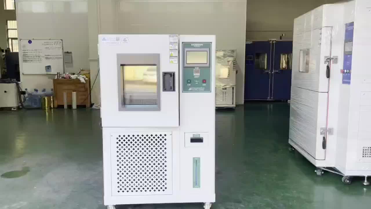 视频