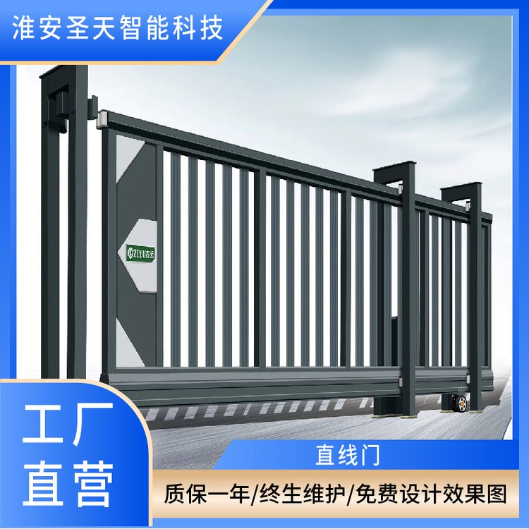 悬浮门直线分段平移段滑门 工厂单位学校小区伸缩电动门厂家批发