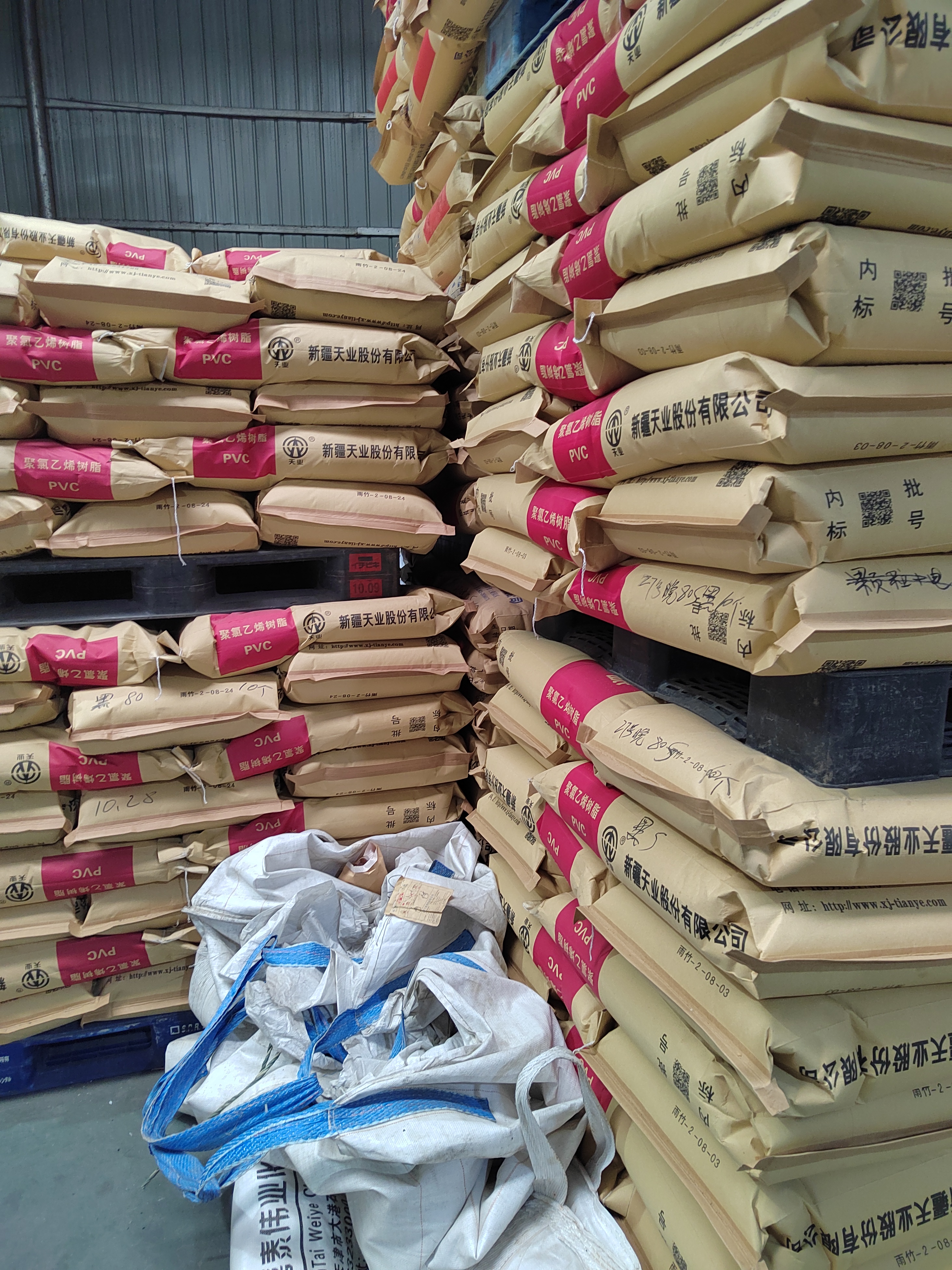 黑色PS阻燃塑料颗粒 可降解塑料易加工 耐磨增硬抗蠕变 低磨耗