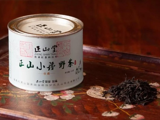 正山堂
