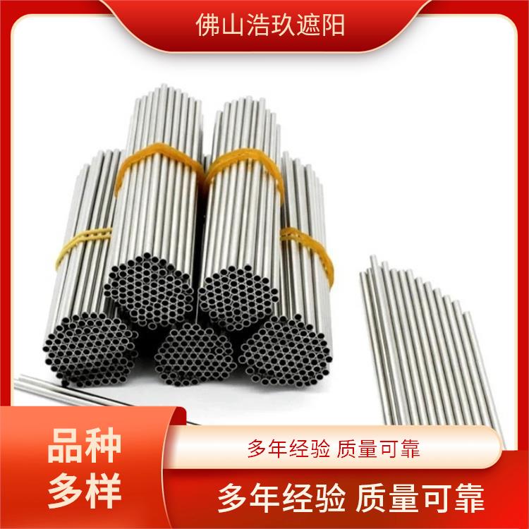 6063空心铝管 定制管 圆管 铝锻件 可切割零售 国标供应