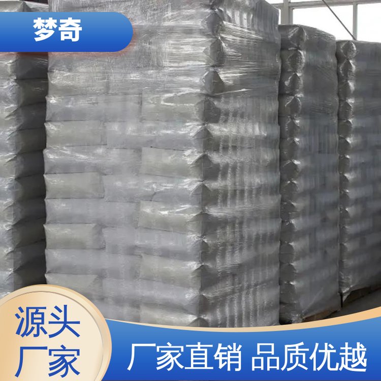 用于紫外线固化涂料 安息香乙醚生产厂家 大量现货 梦奇
