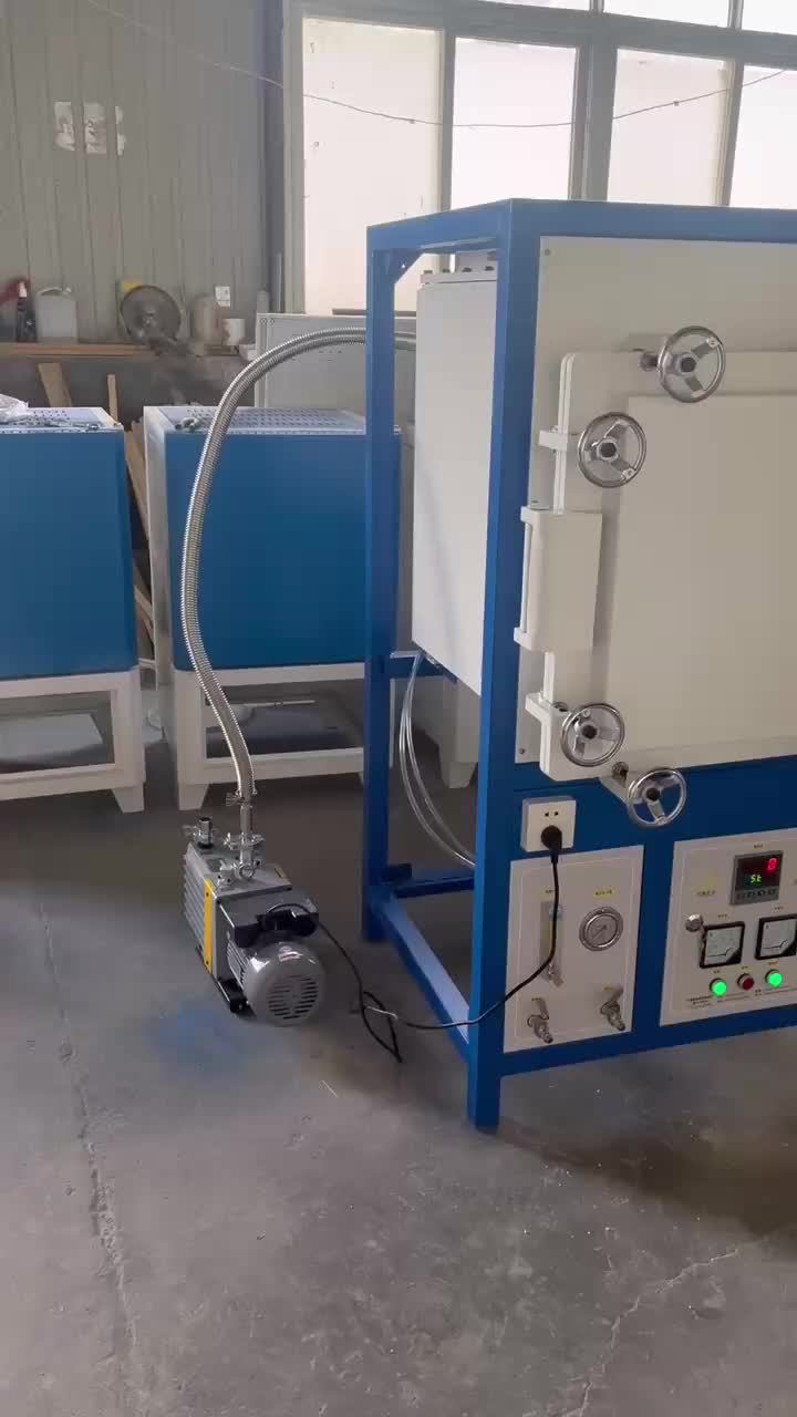 视频