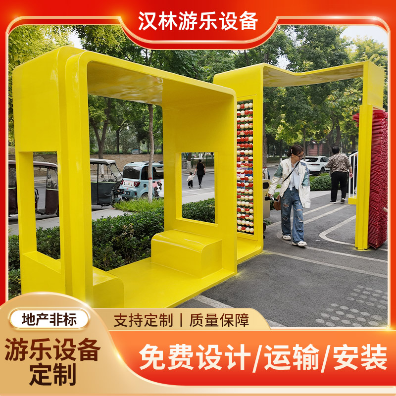 大型户外无动力游乐设备不锈钢滑梯非标地产文旅景观儿童游乐场