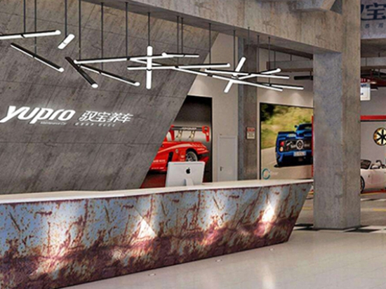 驭宝养车