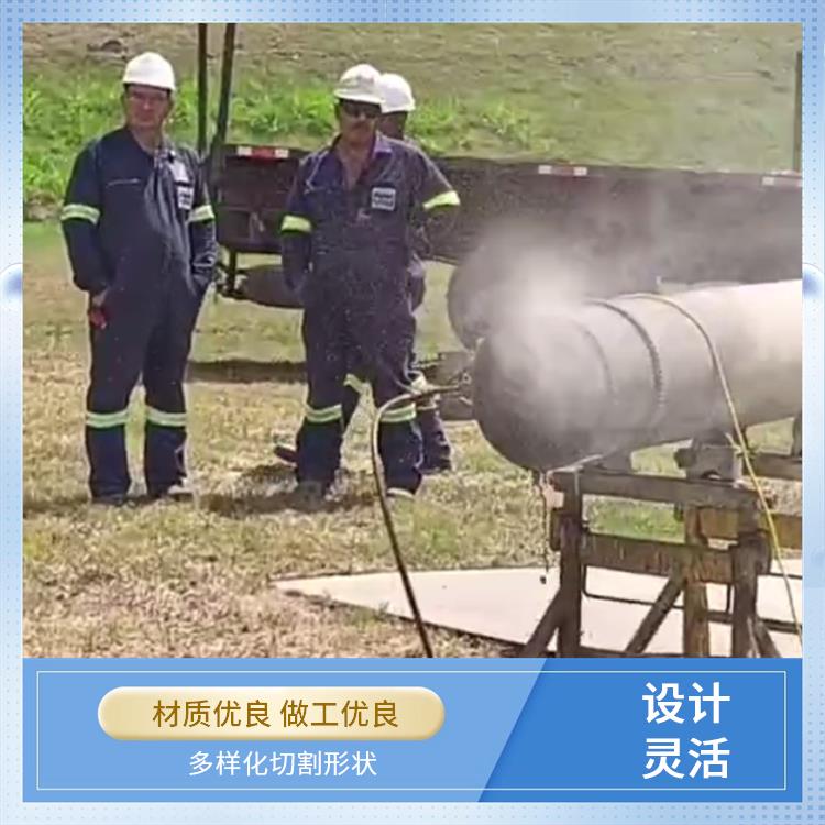 必通 操作安全 高压水刀 材料适应广 复杂图形处理