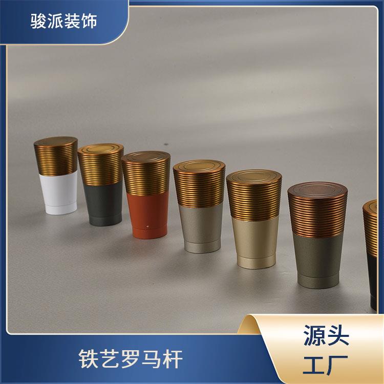 骏派单杆罗马杆窗帘杆配件咖啡厅易维护生产厂家