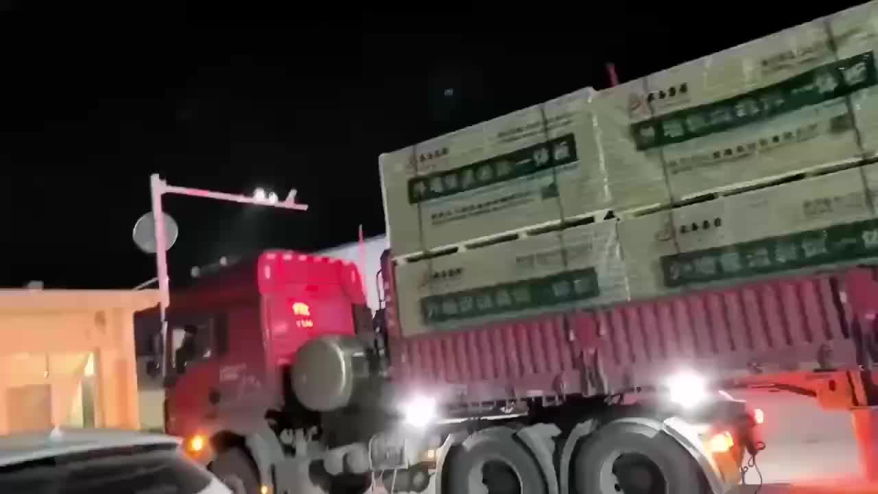 视频