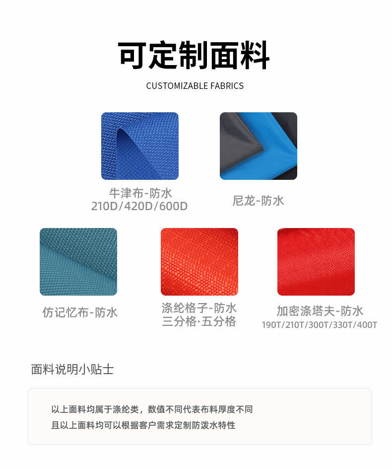 购物袋-无袋_13.gif