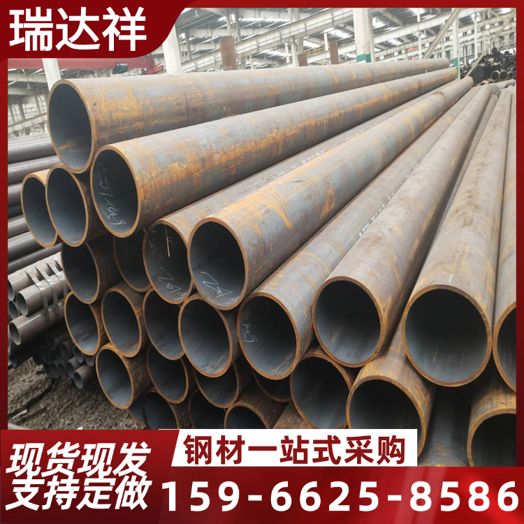 钢结构用Q345C Q235B Q345E合金无缝钢管 小口径无缝管精磨加工