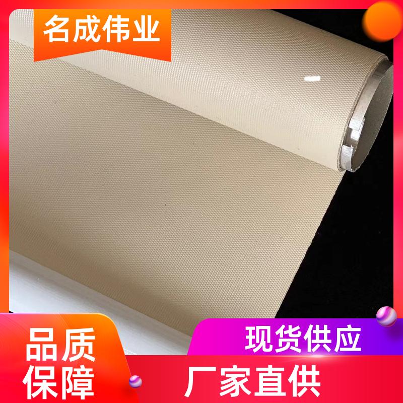 办公室遮光窗帘 卷帘 支持定制 厂家直供 名成伟业