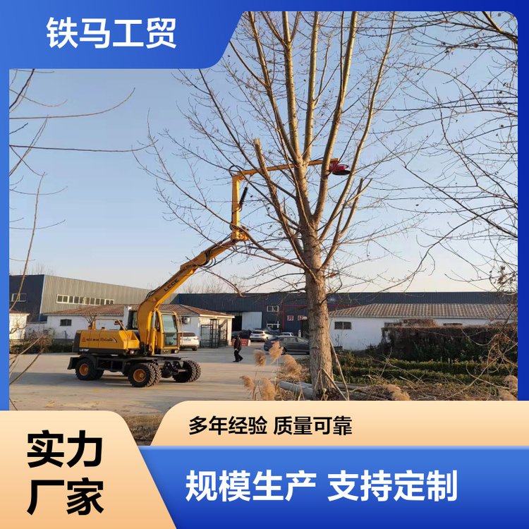 高枝车载绿篱机 园林修枝设备 使用方便 铁马工贸