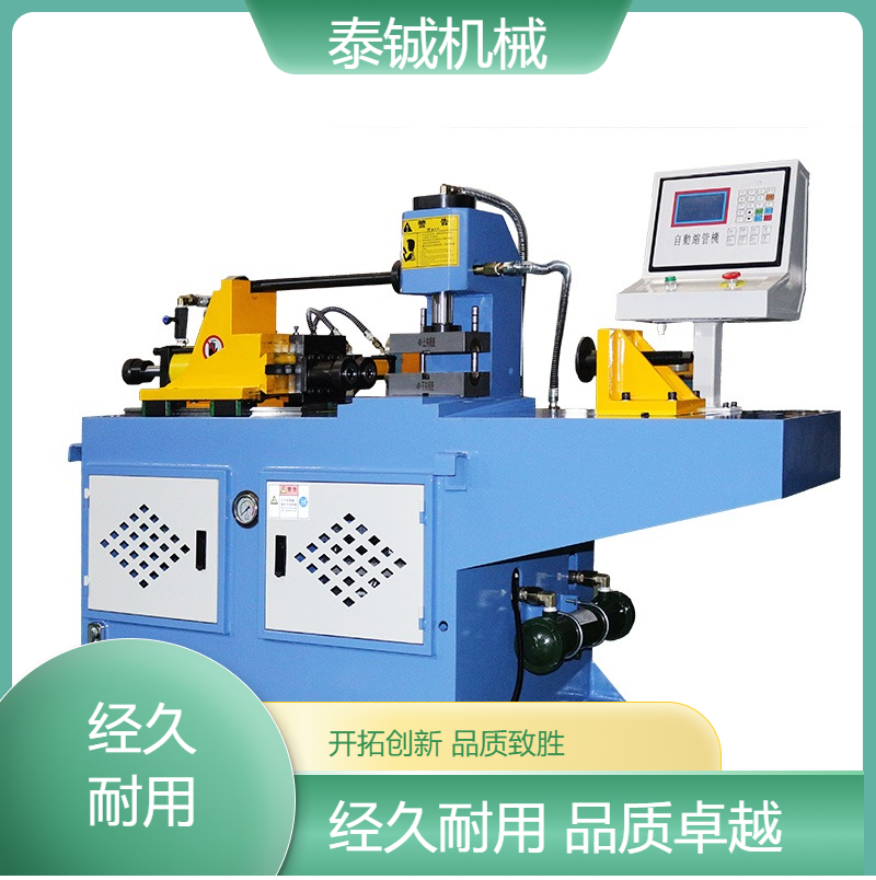 泰铖机械数控40CNC缩管机双工位缩径生产设 备