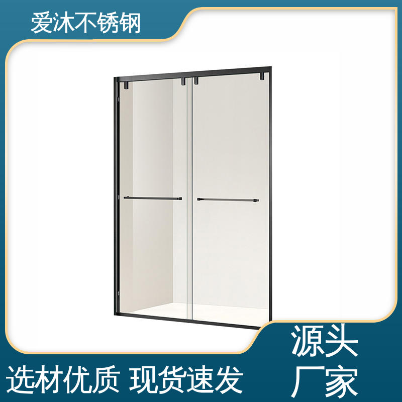 爱沐厂家 洗澡间隔断门 弧形淋浴房 卫生间浴屏 货源充足