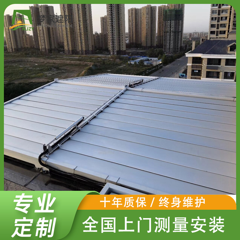 玻璃顶户外翻转百叶 阳光房百叶顶 智能中空遮阳梭形百叶窗 隔热保暖