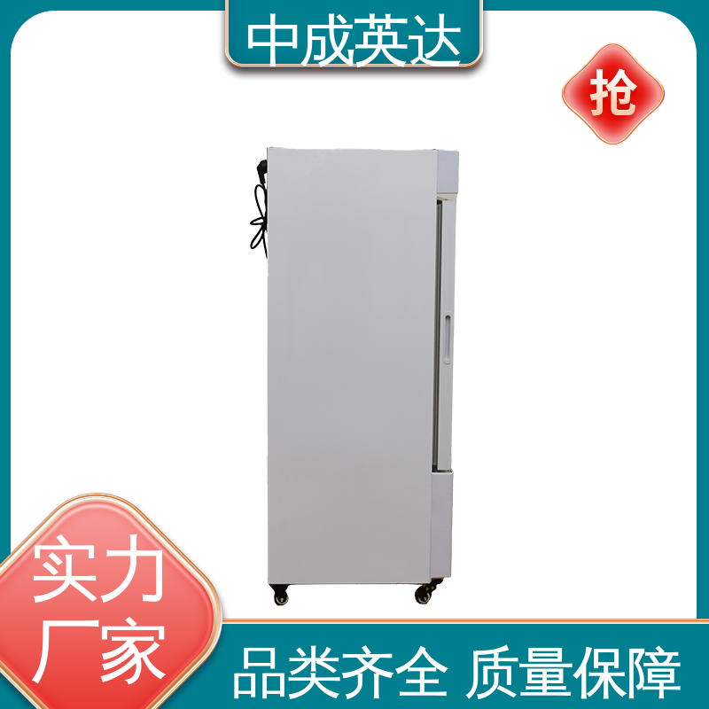 温度22-55℃ 可多层选配 立式恒温柜 JW-150加温柜 中成英达