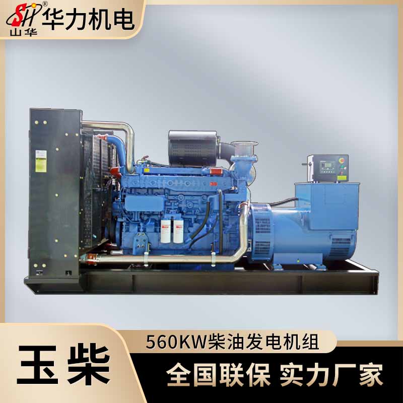 数据中心用工业发电机柴油发电机组现货 880KW适配性强使用寿命长