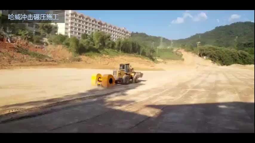 视频