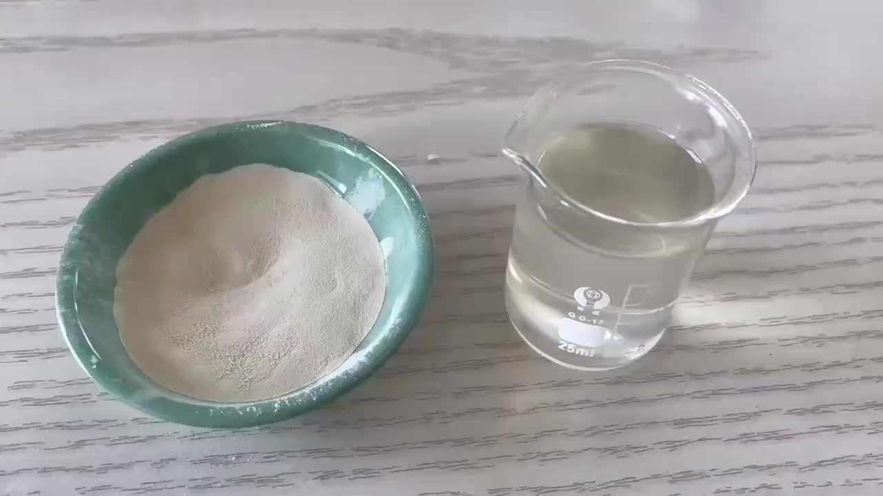 视频