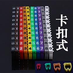M.jpg