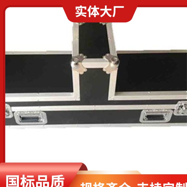 厂家定制铝箱铝合金箱铝合金航空箱展会运输箱仪器航空箱供应