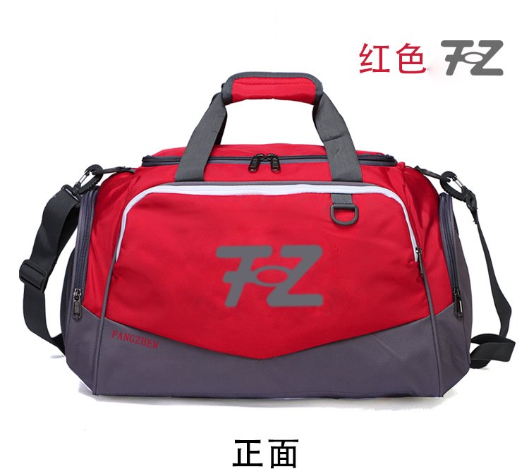 运动健身包男女独立鞋仓旅行包干湿分离斜挎篮球训练包