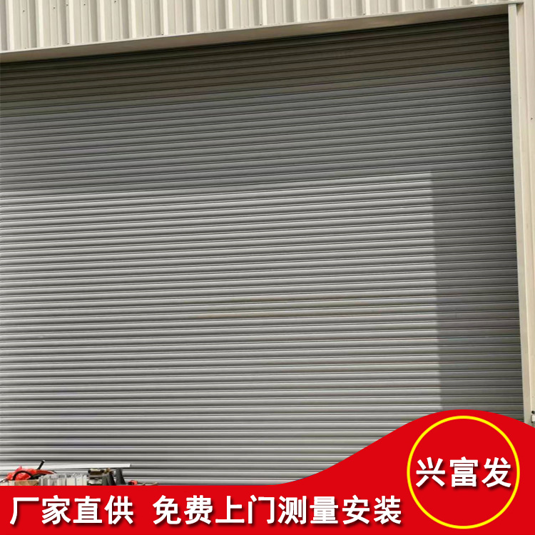 不锈钢卷闸门安装 铝合金通花电动卷帘门定制 维修