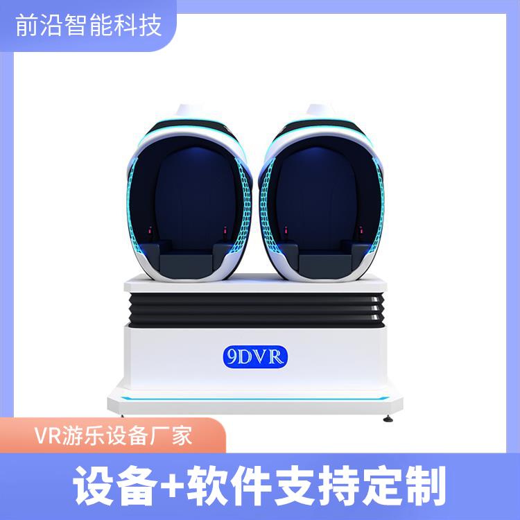 沉浸式体感机 VR游戏设备 航天航空科普模拟机 整馆策划