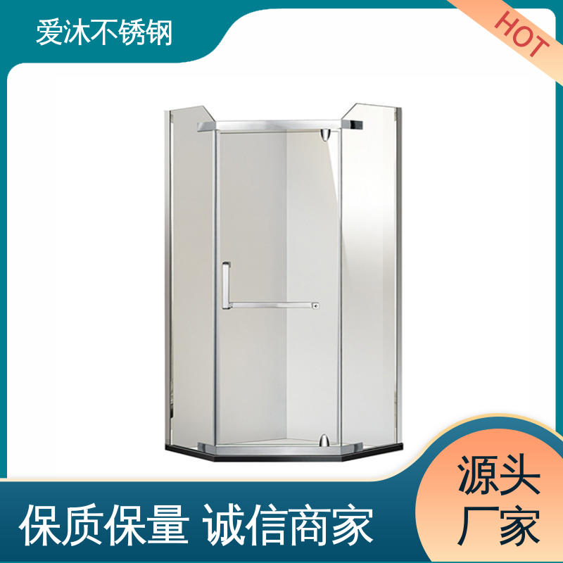 爱沐 独立隔断门 淋浴房 卫生间沐浴屏 易安装性