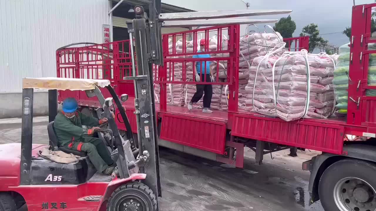 视频