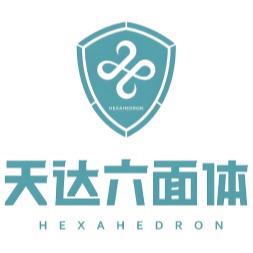 天达六面体建筑科技有限公司