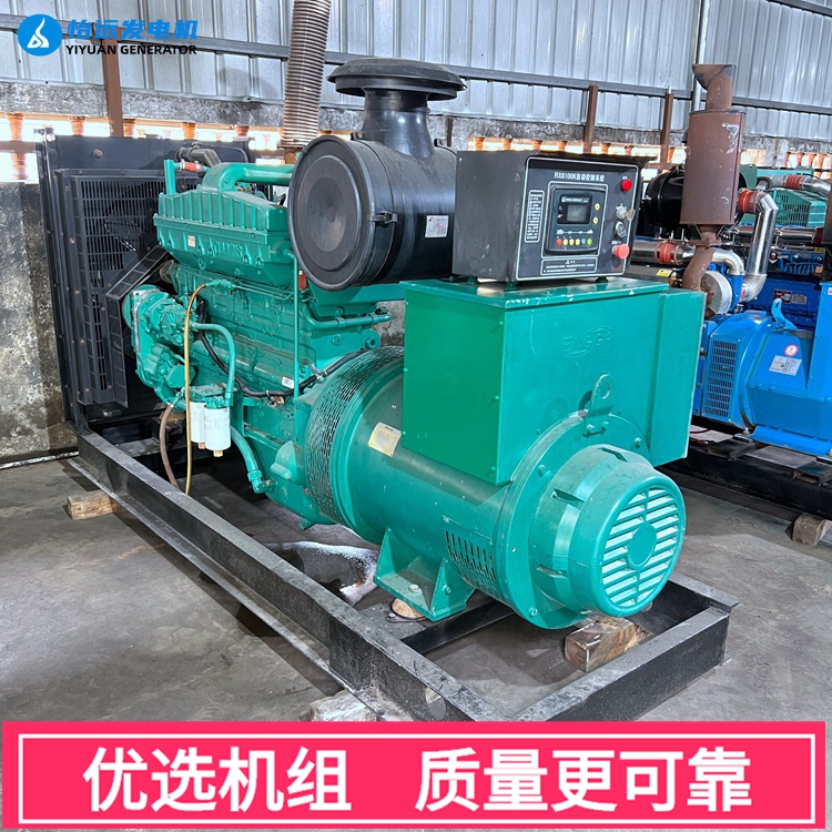 300千瓦二手发电机出售 三相380V康明斯NTA855-G2A柴油发电机组