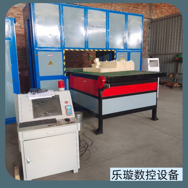 乐璇刀带快速异形切割海绵转刀切割机造型切割锯