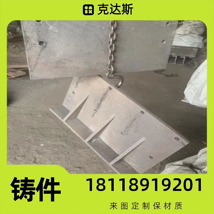 全新技术铸造 1Cr13耐磨轧臼壁 圆锥破碎壁 工期短保材质