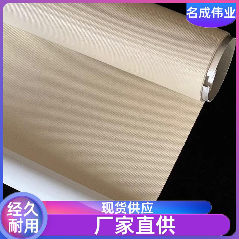 名成伟业 家庭隔热窗帘 卷帘 支持加工定做 厂家现货