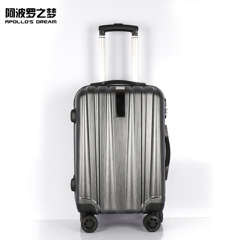 爱自由箱包20寸pc行李箱ABS拉杆箱旅行登机箱azy506