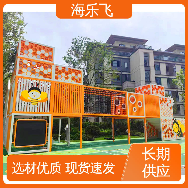 大型儿童游乐设施 动物造型创意亲子主题 不锈钢滑梯制作 海乐飞
