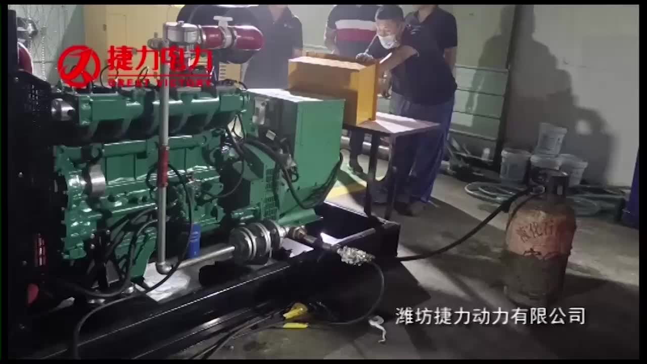 视频