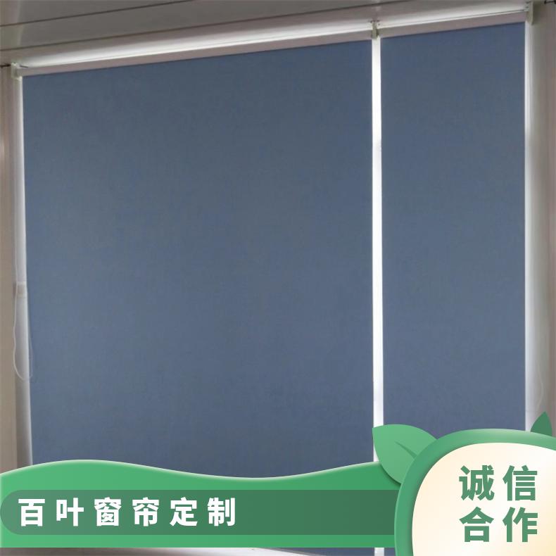 洗手间百叶窗帘 遮光挡阳可控制 抗风力强 上门测量 简奢布艺