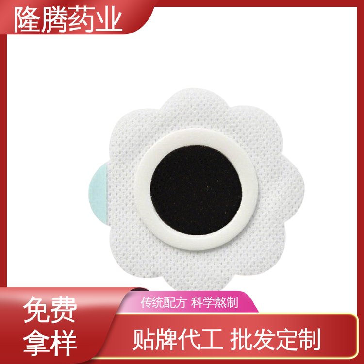 小儿贴 贴牌定制OEM代加工 咽扁贴喉咙不适 蜂蜜贴 源头工厂