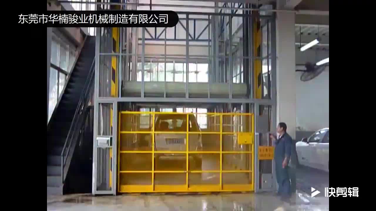 视频
