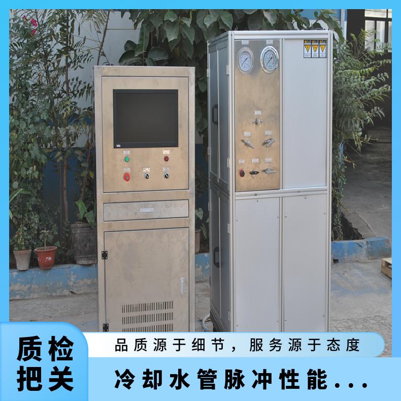 散热器脉冲性能试验机-冷却水管疲劳性能试验台-鸿众实验