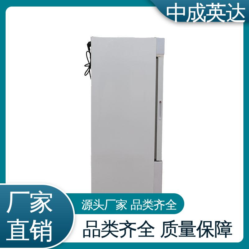 正品保证 手术室保温柜 冷热双系统智能控温 净化工程产品 中成英达