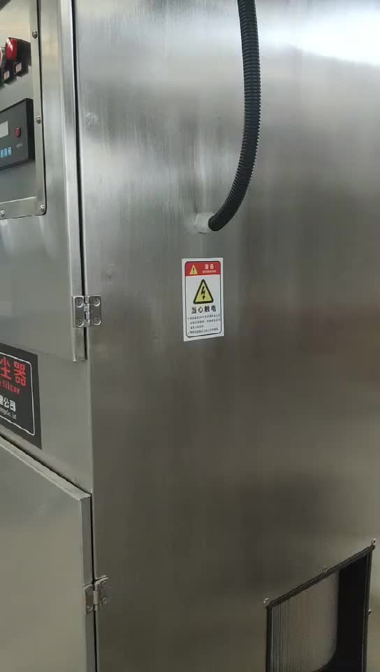 视频