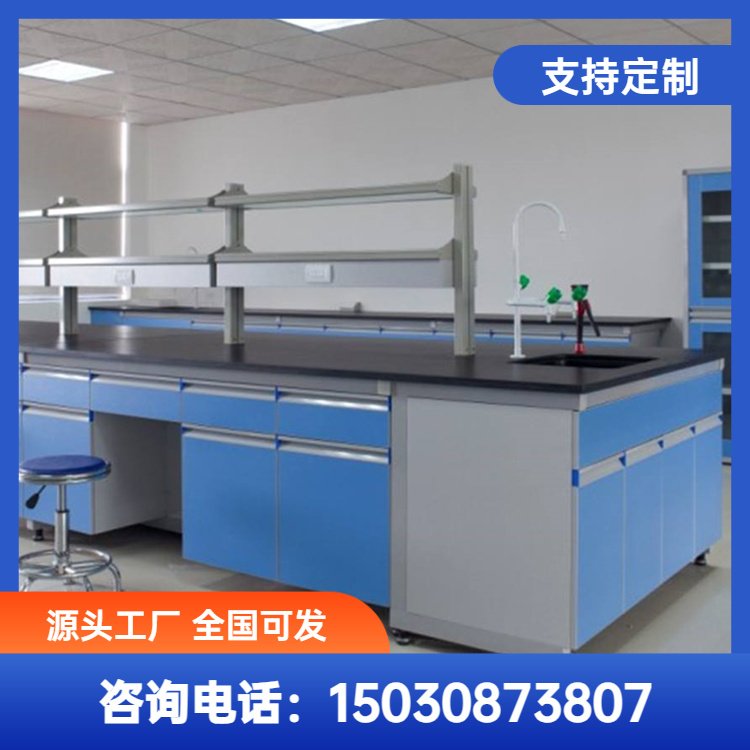 杰信钢木实验台 实验室工作台生产 防腐理化板实验边台