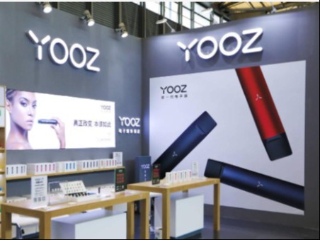 YOOZ电子烟