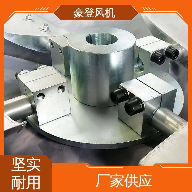 豪登 能源 铝合金空腹机翼型风机 高效率 款式多样