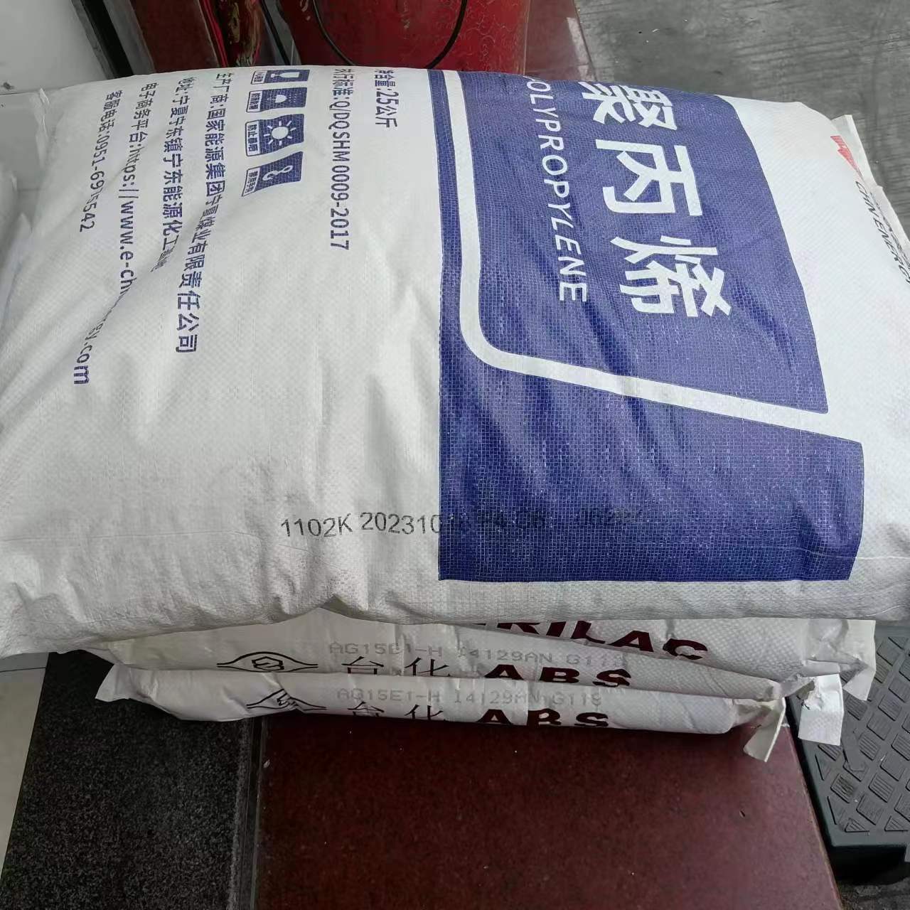 PP 神华 1102K 2.8个融脂 拉丝级 通用级 注塑级 食品级