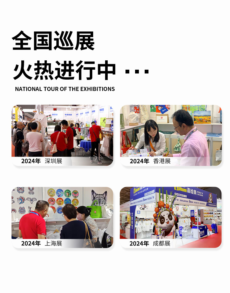 粉色